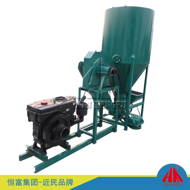 立式粉碎混合一體機(jī) 立式粉碎混合一體機(jī)