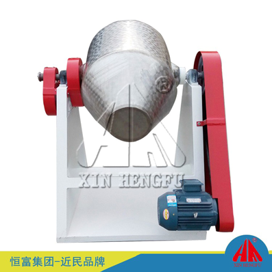 轉鼓式混合機 轉鼓式混合機